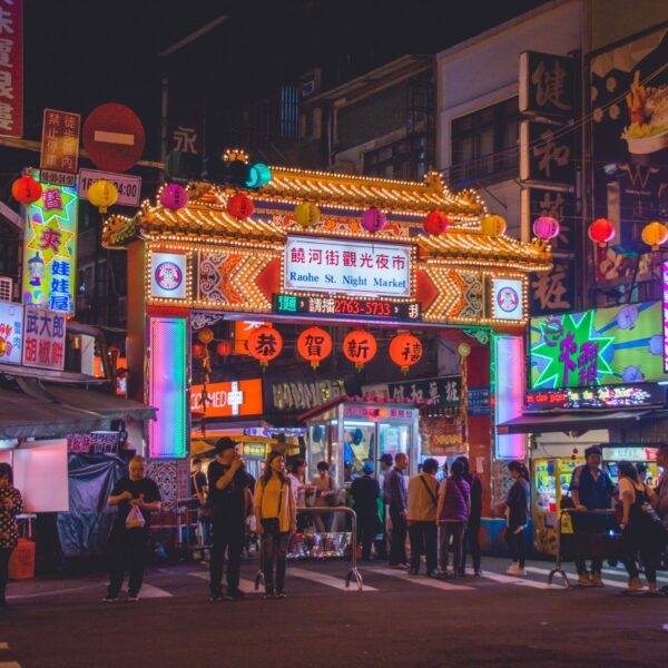 Taiwankorrespondentens blog: Del 2 – Første indtryk af Taoyuan